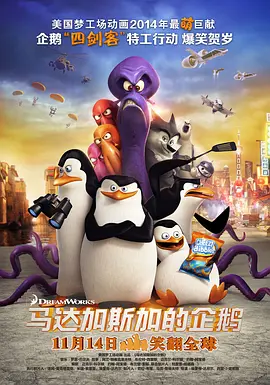 天天操天天射天天操